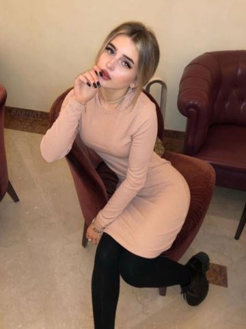 Мария